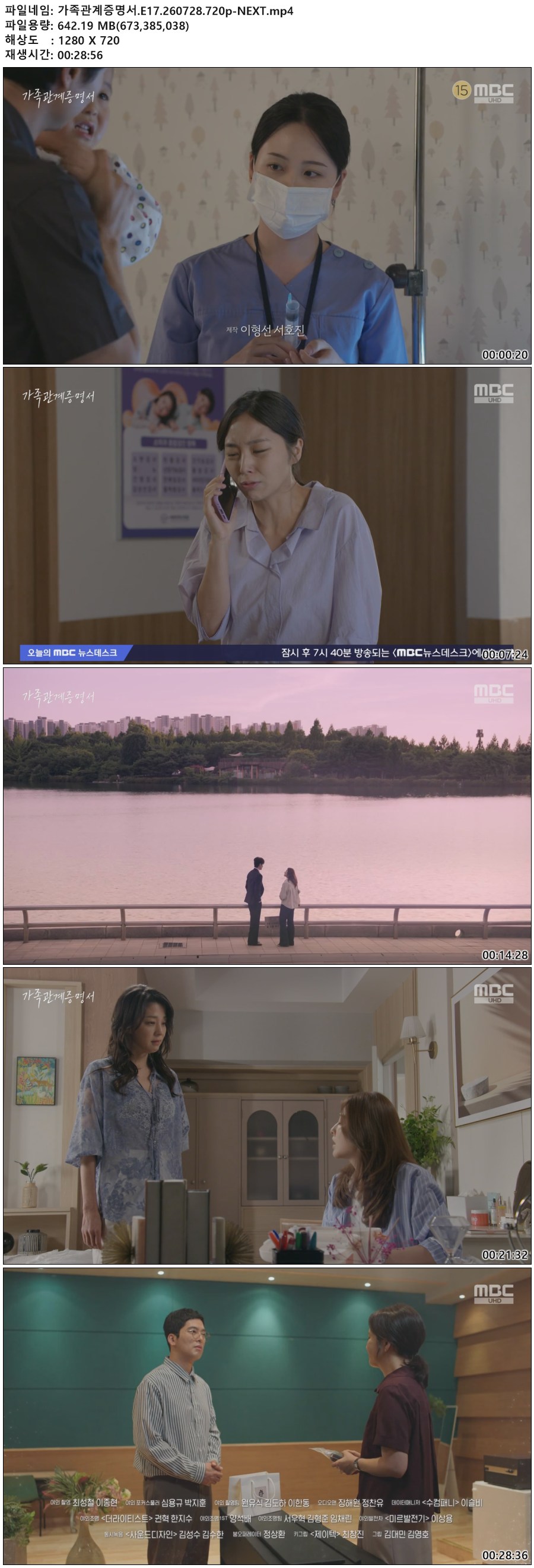 해당이미지