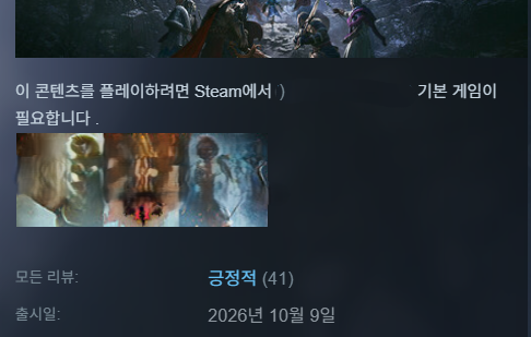 hot_banner01