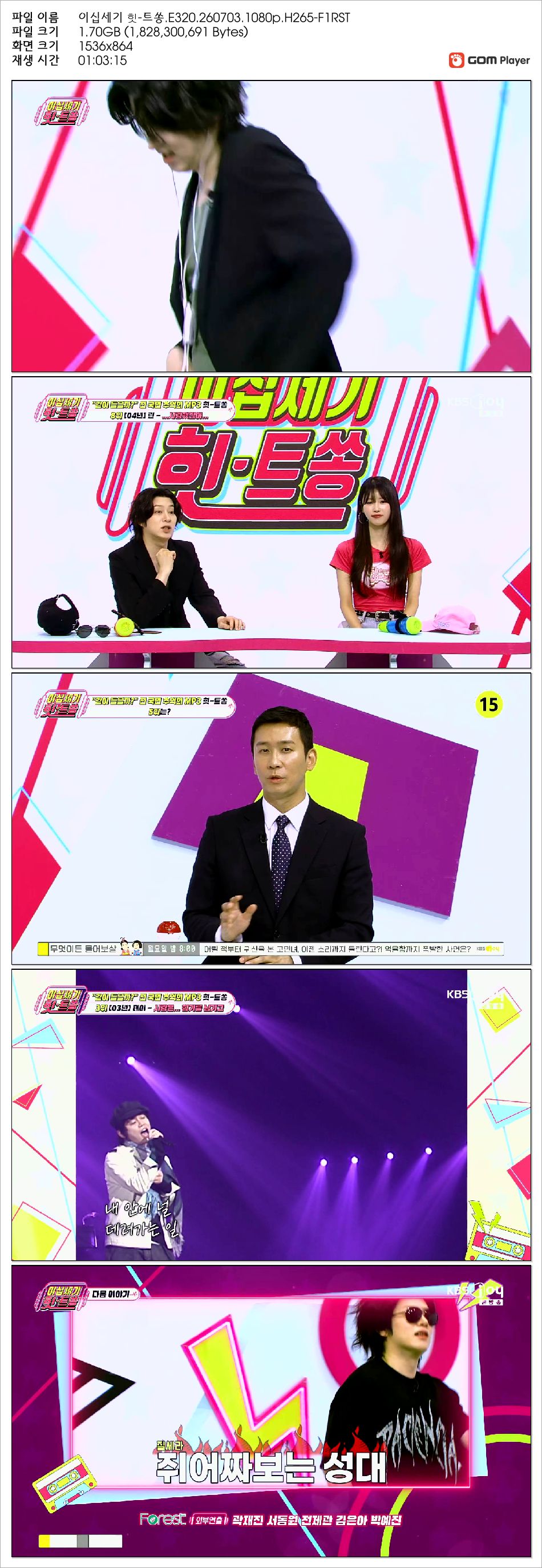 9a9bd51da8a60afc03b1c6b5ea275e88_377070.jpg 해당이미지