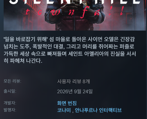 hot_banner01