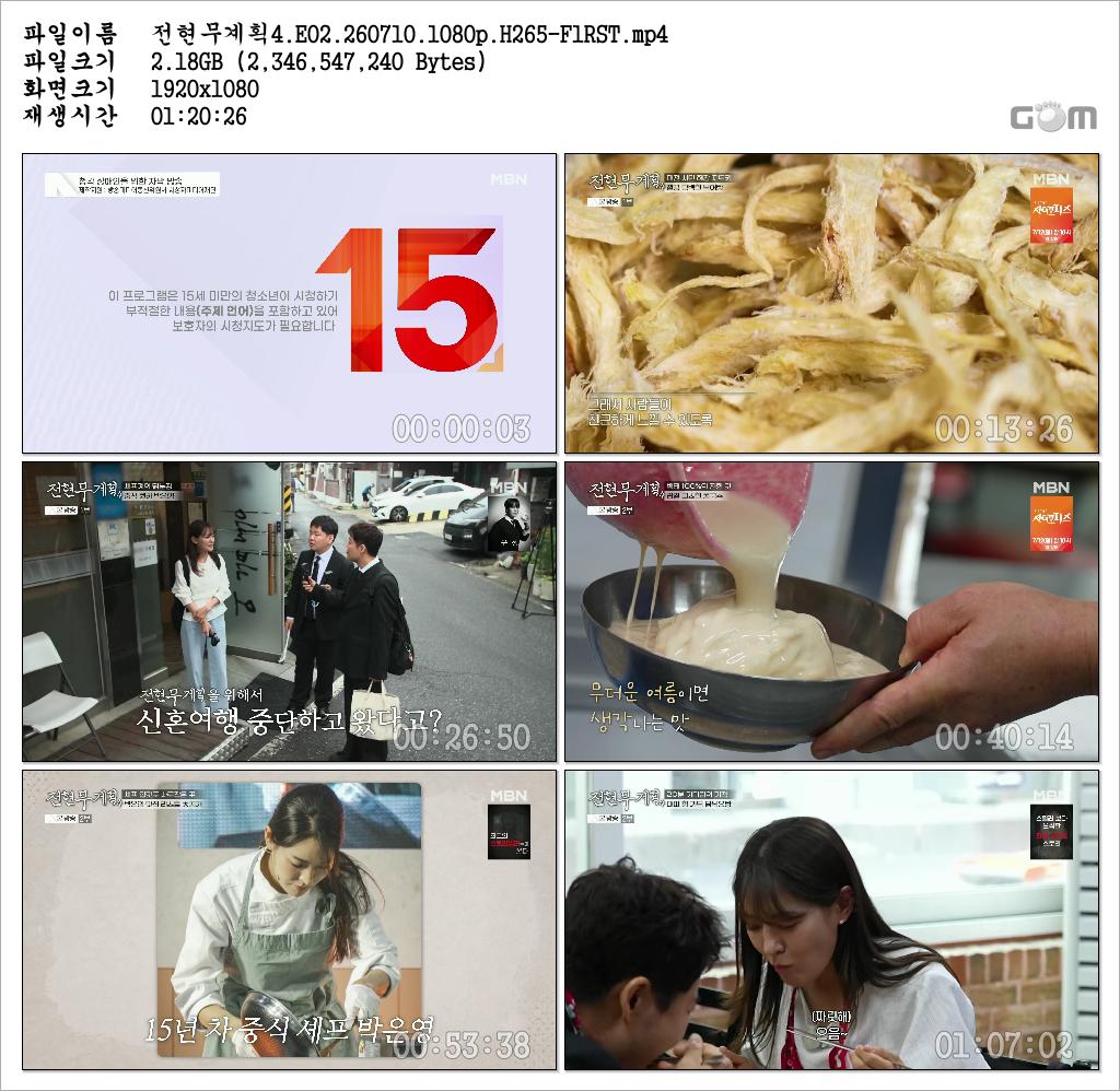 9c4ade90c3dd56ec15ae973de4642dcb_170285.jpg