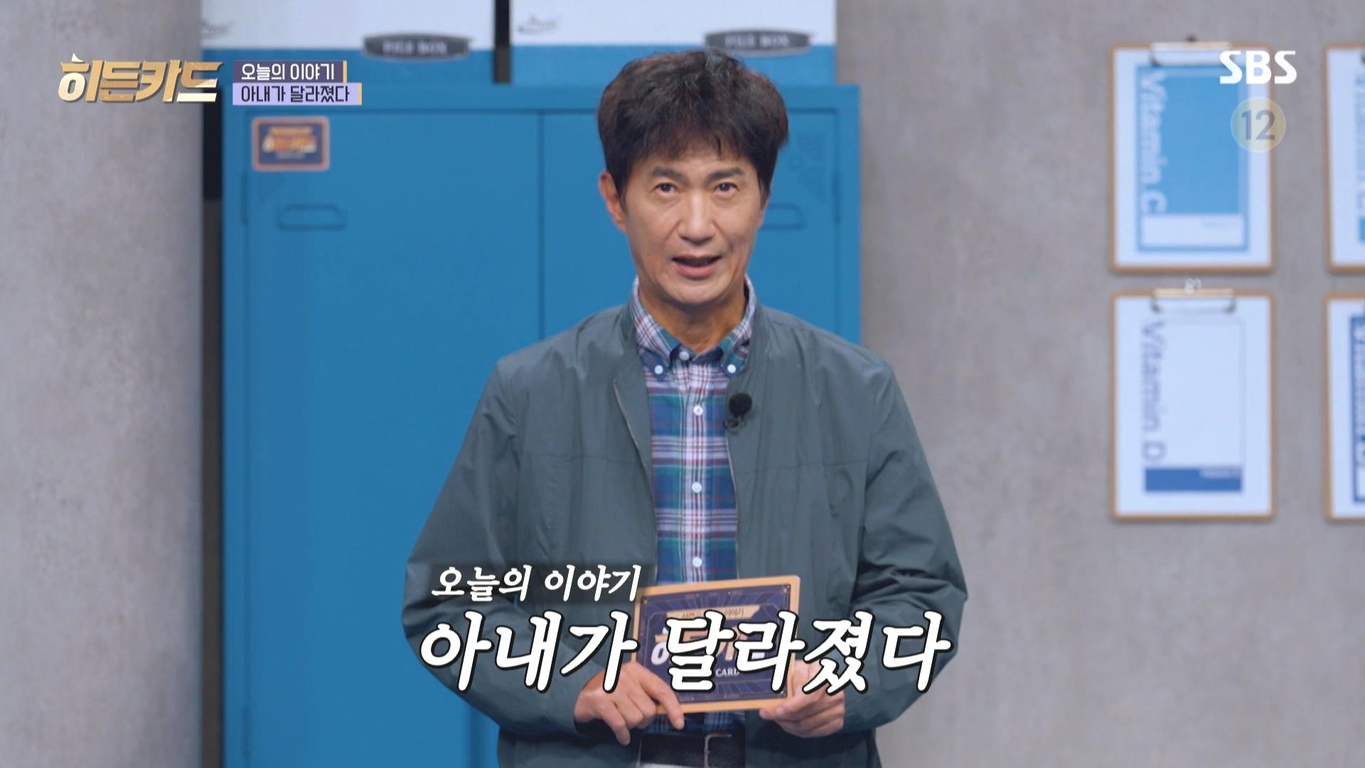 히든카드.E57.261027.HDTV.MPEG2.AC3.1080i