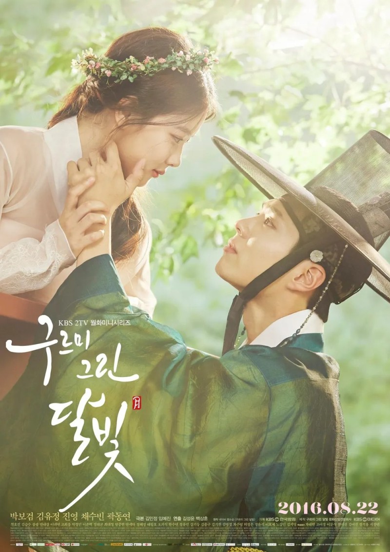 9c9d118a83ddbee265f75dda81d74ce5_180491.jpg 해당이미지