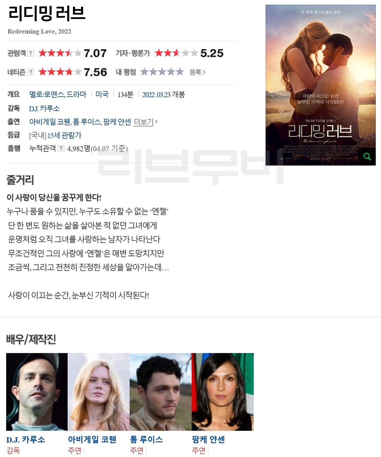 해당이미지