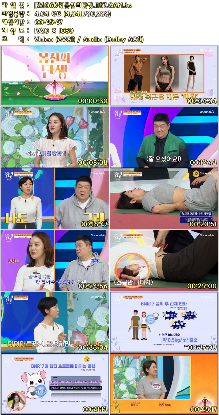9ff7a6b1dc500bb7b45948770637a5e3_333052.jpg