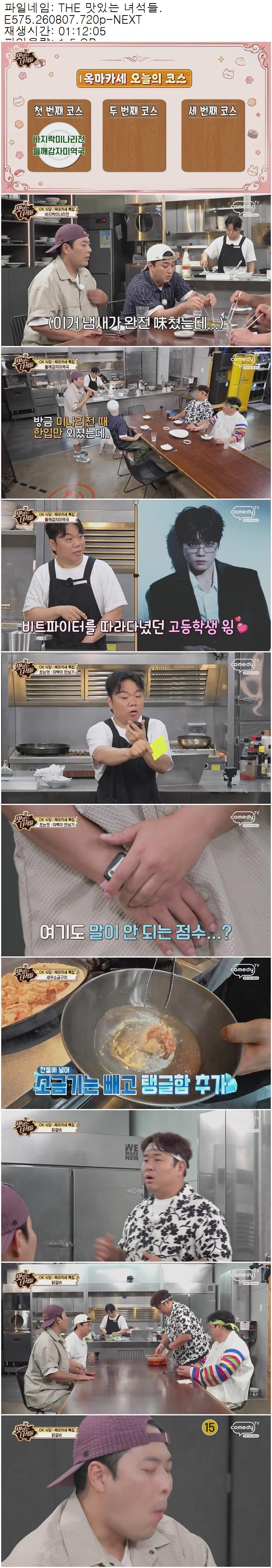 a37b6711ea911ecf0c8361156d64f950_440530.jpg 해당이미지