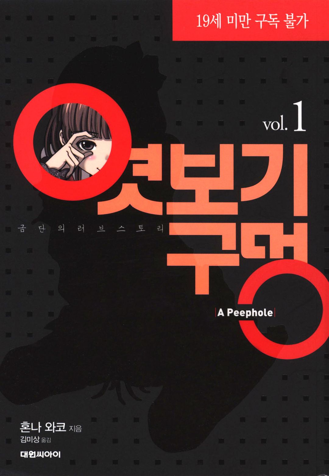 hot_banner01