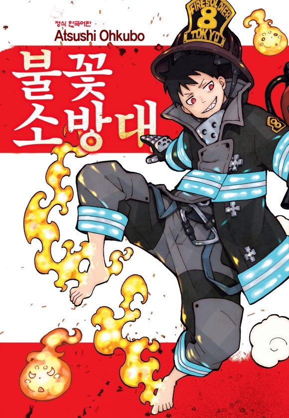 hot_banner01