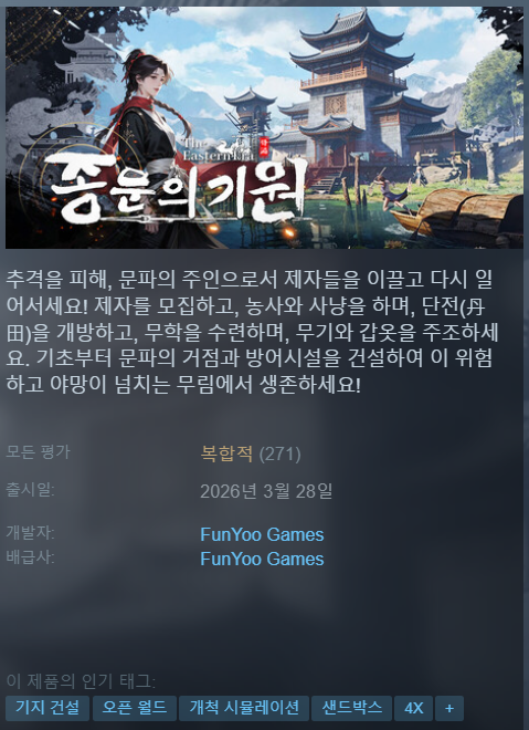 hot_banner01