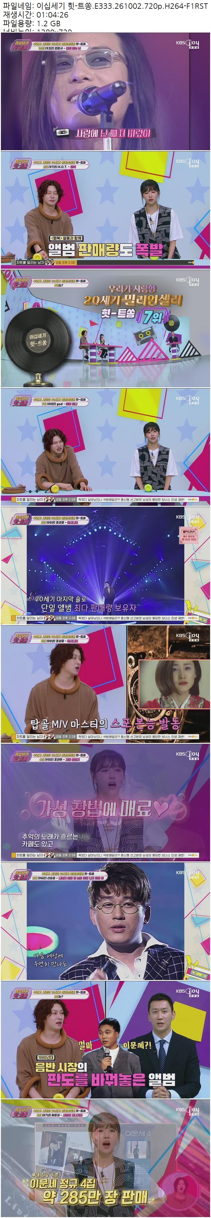 a80f507aa720899a1d6db16587be157f_452887.jpg