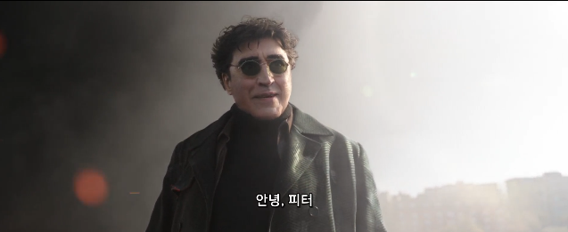 관객들조차도 이건 좀 너무 했다고 평가한 톰 스파이더의 노 웨이 홈