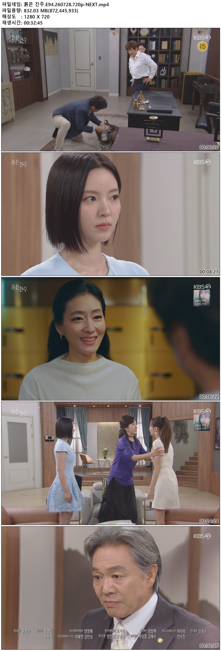 해당이미지