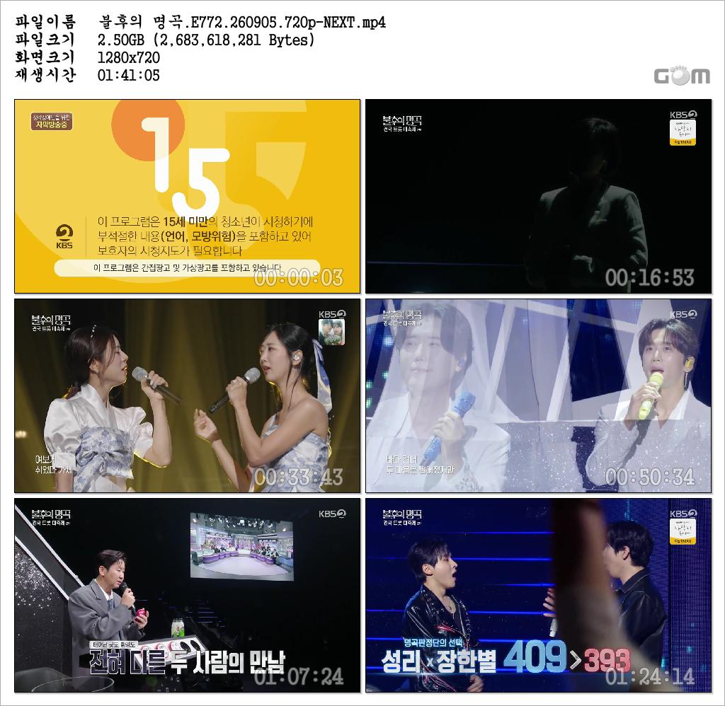 a95da1188fdde999cd65dbfb137c1ff6_153487.jpg