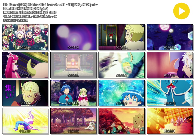 악마에 입문했습니다 이루마군 시즌 4 18화 (2026) - Mairimashita! Iruma-kun S4 - 18 [1080p HEVC]