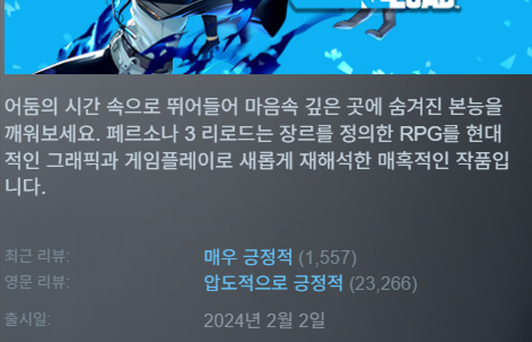 hot_banner01