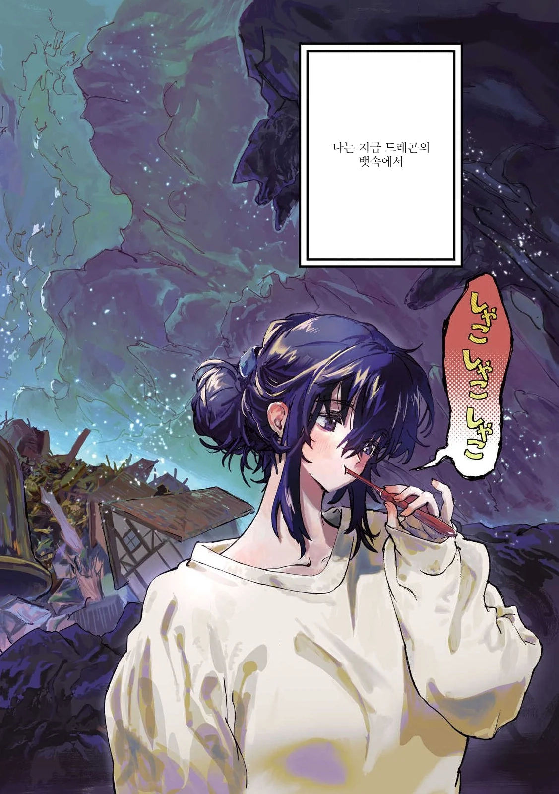 hot_banner01