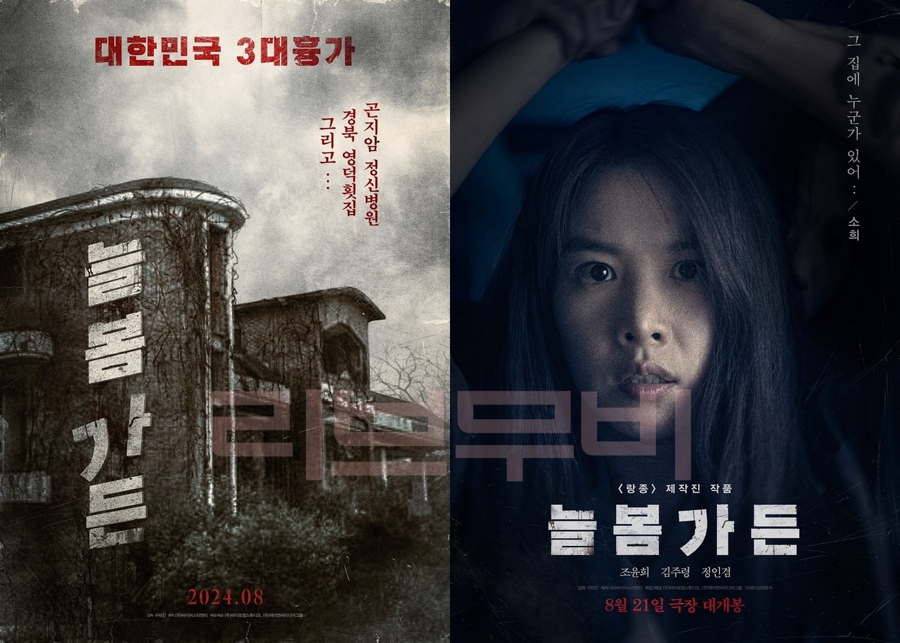 해당이미지