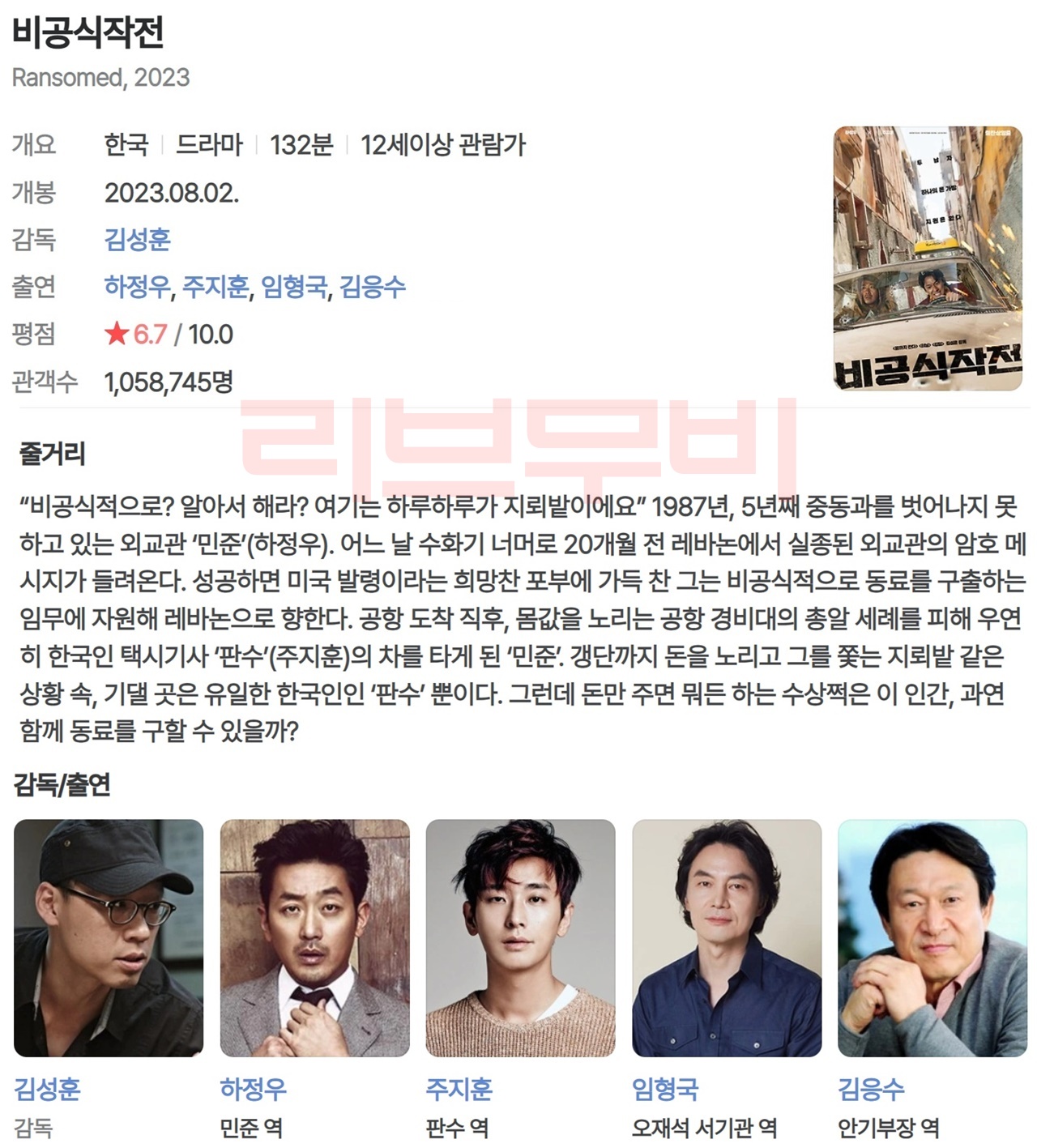 해당이미지