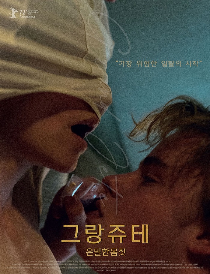 hot_banner01
