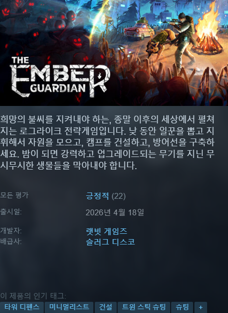 hot_banner01