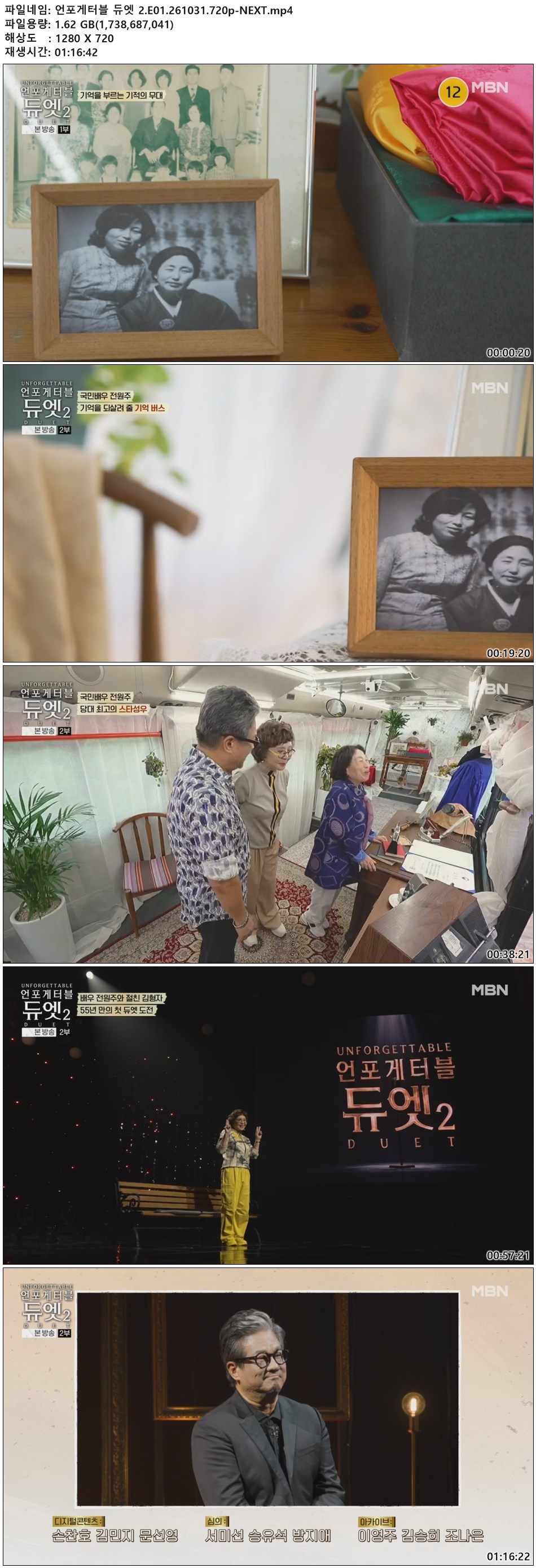 해당이미지