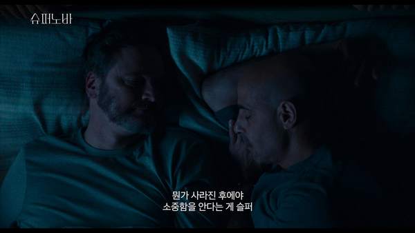 b75e5e0f81c11bfb3494c0fb1f3cebe8_13249.jpg