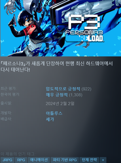 hot_banner01