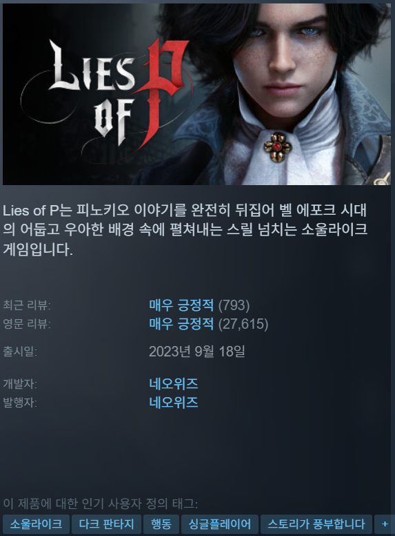 hot_banner01