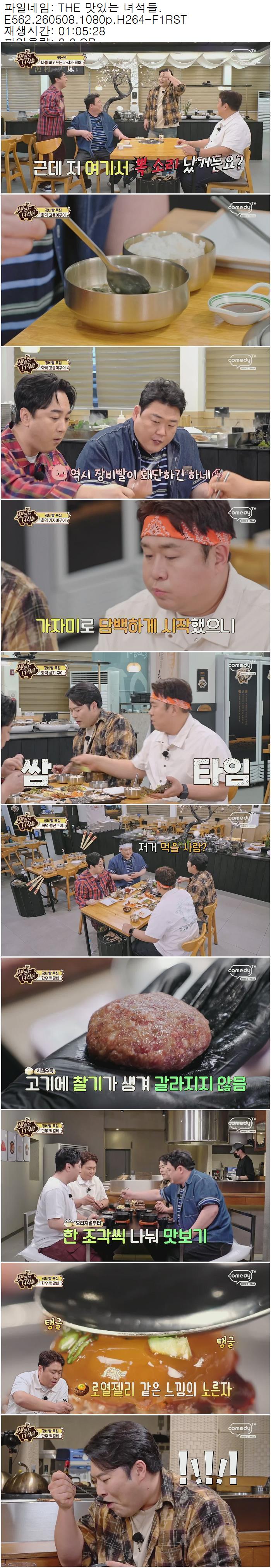 해당이미지