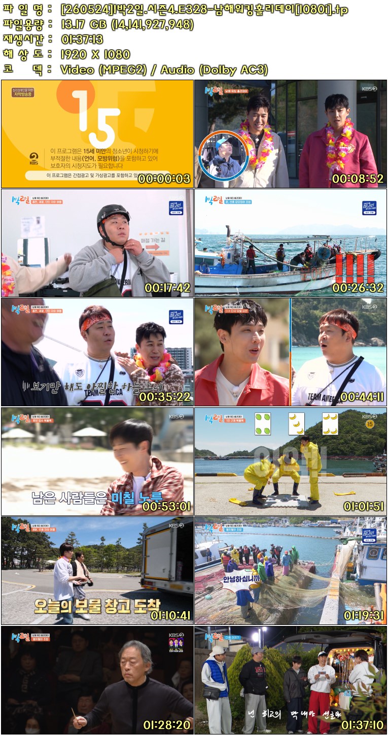 bbf79b3d826ac32a50498cefe0c39010_363066.jpg