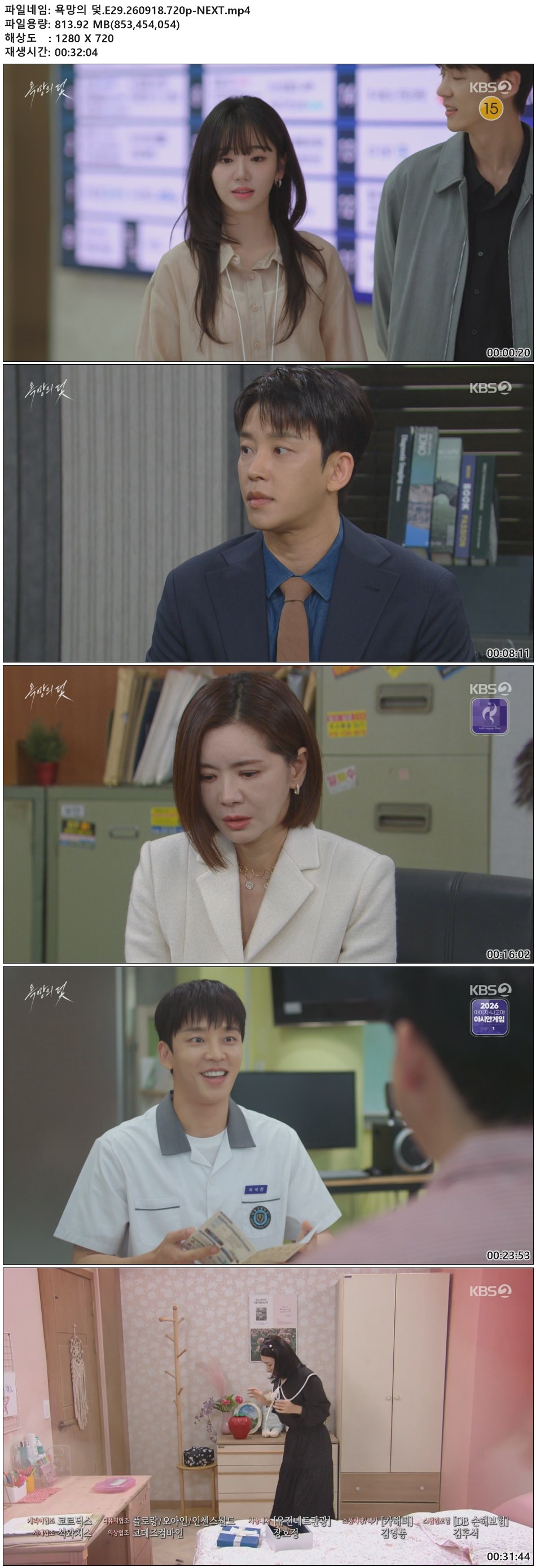 bcbcfe2a10a33707b1ef45c3aa25e3e0_356221.jpg 해당이미지