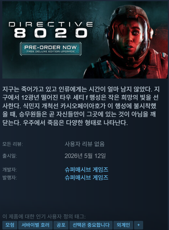 hot_banner01
