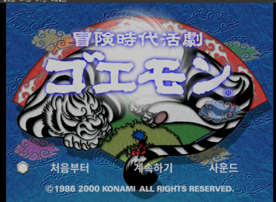 hot_banner01