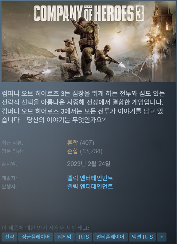 hot_banner01
