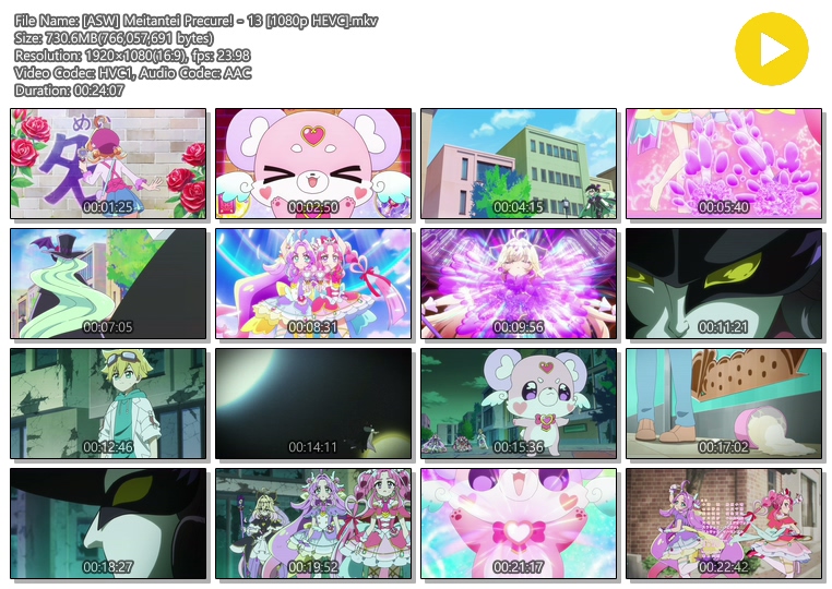 명탐정 프리큐어! 13화 (2026) - Meitantei Precure! - 13 [1080p HEVC]