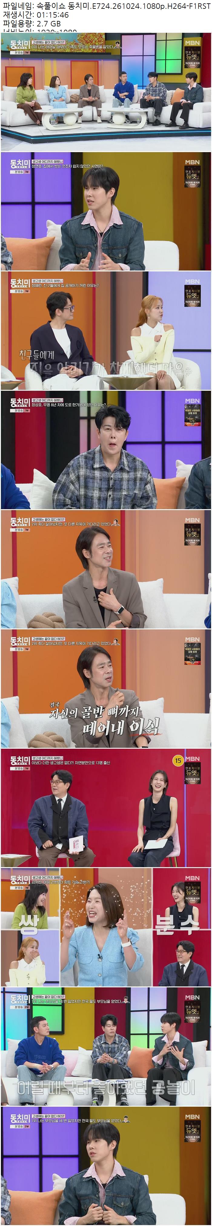 c33b7ce8c97c1071bdfd765ee9e5510e_423701.jpg
