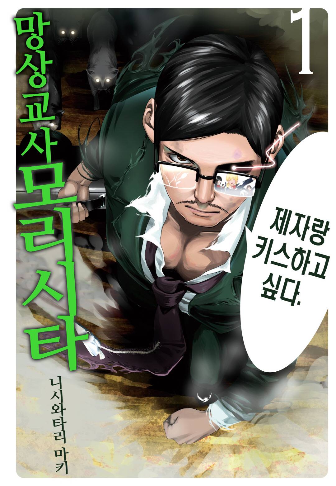 hot_banner01