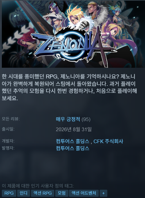 hot_banner01