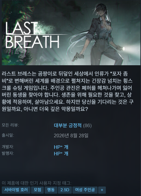 hot_banner01