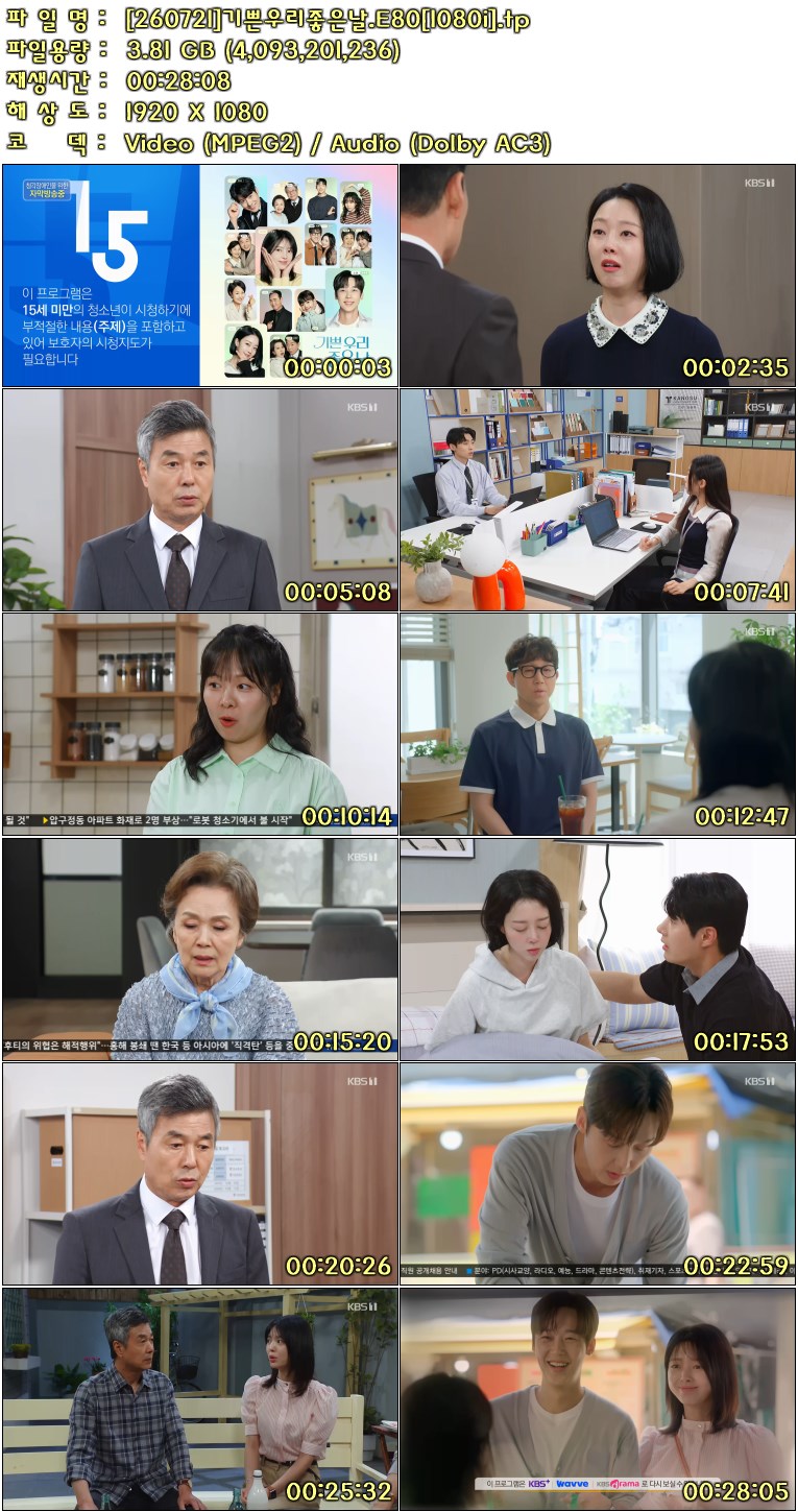 c752293afe964349ada63c5e70c5e2bd_288056.jpg