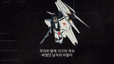 ca2a050ec07c1a035ad3cee19ddff1f2_158974.gif