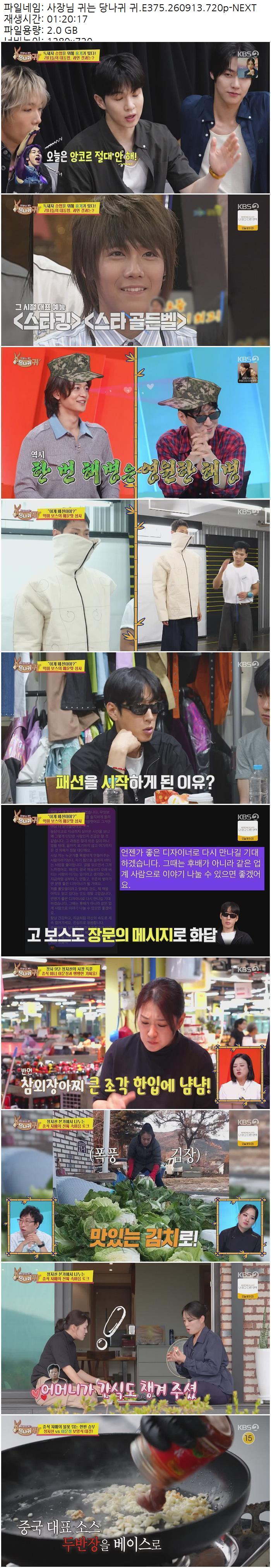cae147175709d9ba5d52c4cba6f720c7_472260.jpg 해당이미지