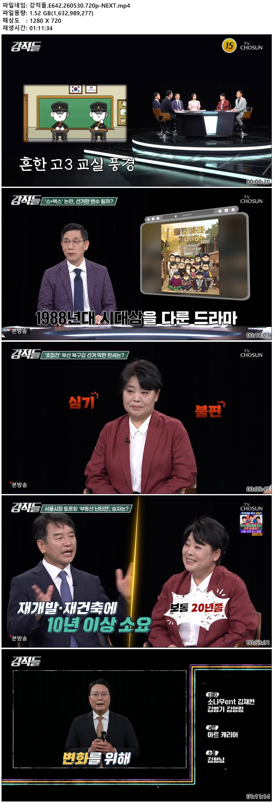 해당이미지