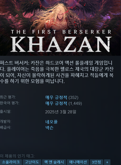 hot_banner01