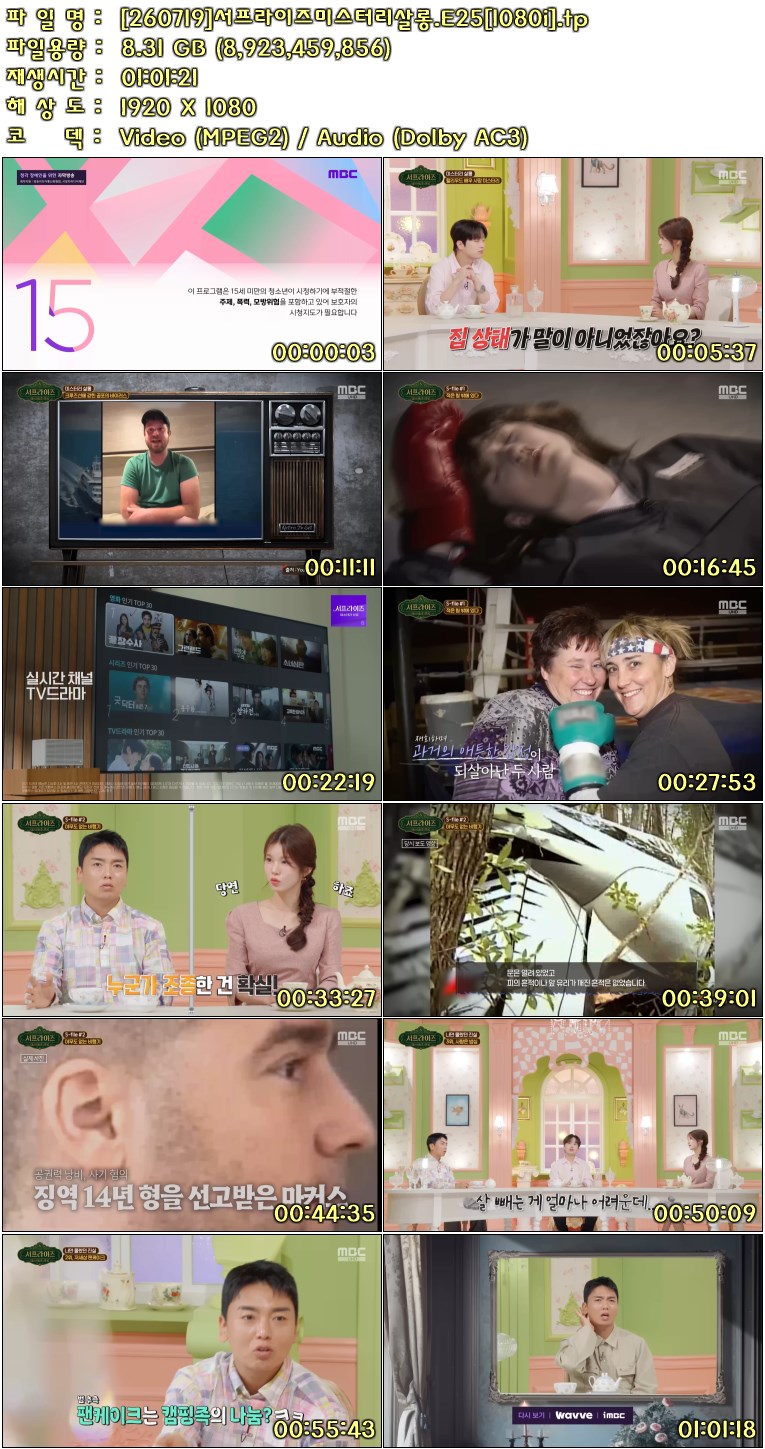cb5f8c718ef31c2d3159530ce68ccb8e_299426.jpg