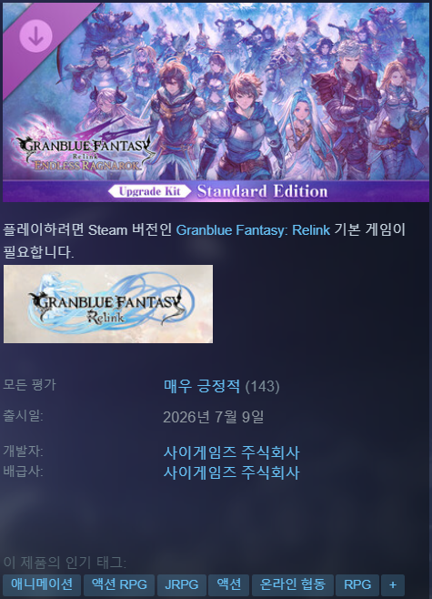 hot_banner01