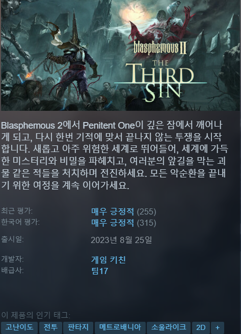 hot_banner01