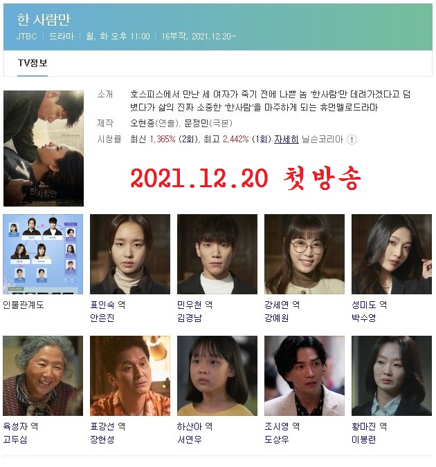 cdd48ab42d7df08ad19c9e45e30a18de_136776.jpg 해당이미지