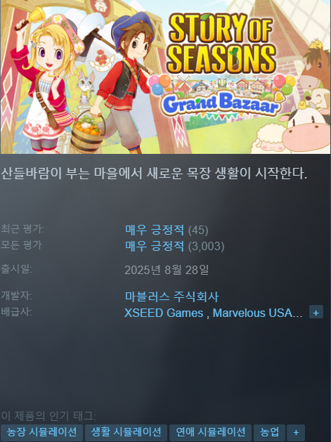hot_banner01