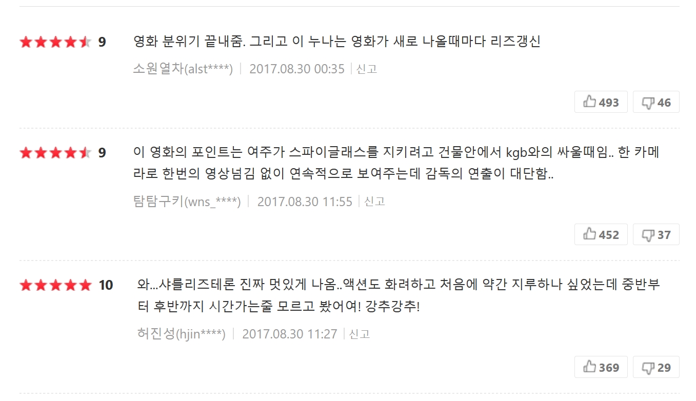 해당이미지